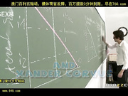 how to handle your students：104.[百20140414]