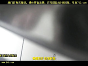 最新流出上海美罗城商场窗口篇第39季玩手机的美眉[百20140601]