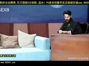 theconnoro'banyonshow[总20140531]