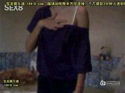 语音道具自慰高清自拍视频精选_1[宝b20141019].mp4