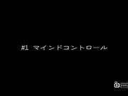 1[ARMG-243] 催眠 松井加奈 [金20150330]