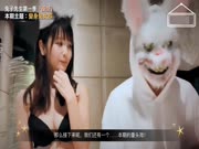 最新『兔子先生』和日本女孩『优奈酱』真实互动完结篇：变身兔女郎 漂亮无毛美穴 肛塞狐狸尾巴 高清720P版